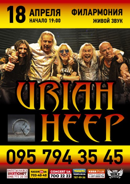 Uriah_heep_odessa-A1.jpg