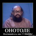 Аватар користувача
