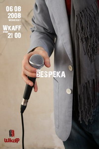 affiкопия.jpg