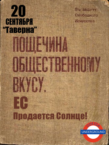 x_e16cккa00f.jpg
