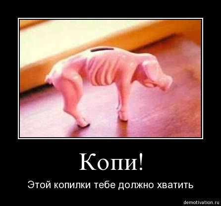x_7ff43548.jpg