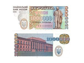 ukr.jpg