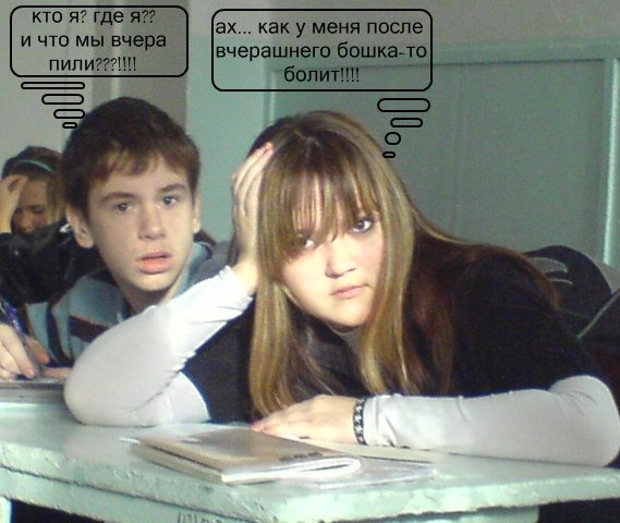 x_bc635670.jpg