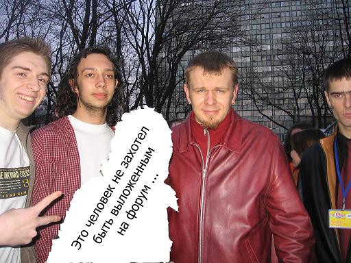 Тартак....JPG