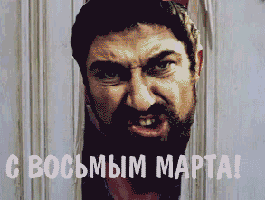 8m_20090308014300.gif