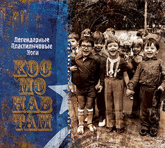 lpn.cover_sm2.jpg