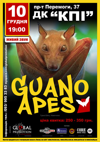 guanoapes.jpg