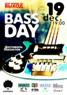 bassday2009_1.jpg