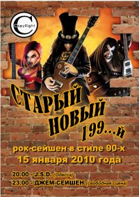 аф..jpg