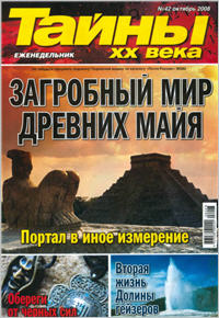 vek005.jpg