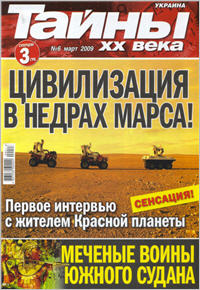 vek012.jpg