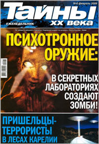 vek010.jpg