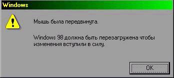 ывер.jpg