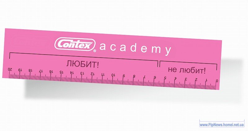 О_о