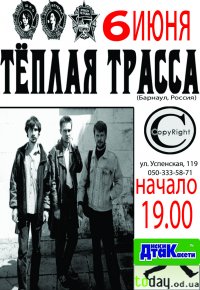 тт.jpg