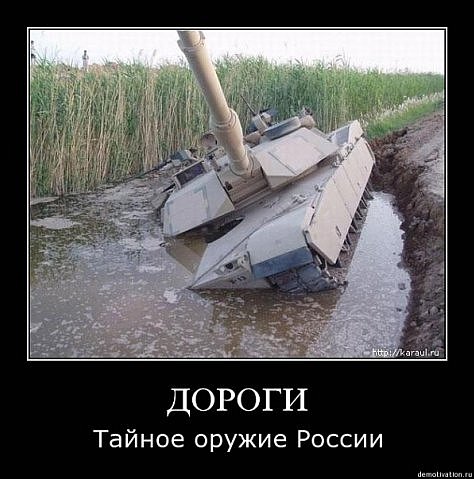 x_cdb654bb.jpg
