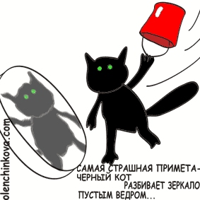 45440080.gif