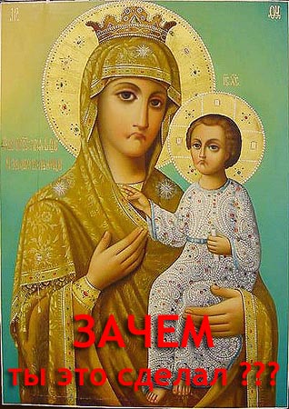 58433229_1ikona_B copy.jpg