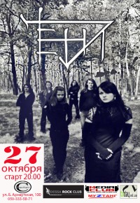 тени2.jpg