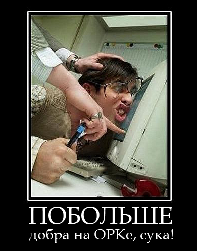 побольше.jpg