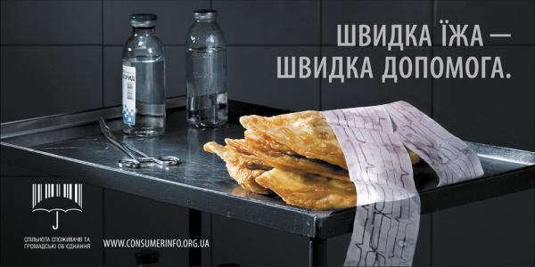 cheburek.jpg
