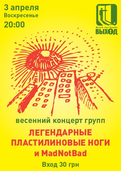 пппппппппп.jpg