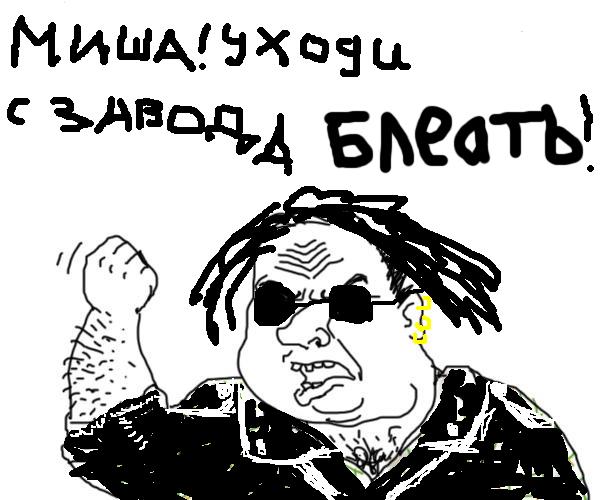 ndJ2UxjM.jpg