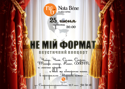 25.06 copy 3.jpg
