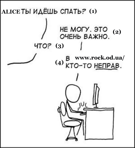 mwahaha.jpg