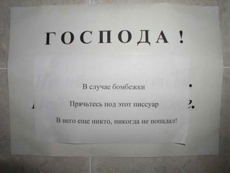 funart-1150055028_i_9215_full.jpg