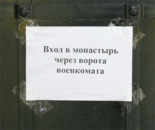 ош.jpg