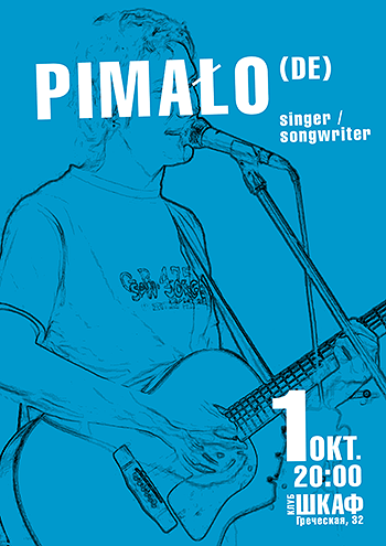 pimalo20111001.png