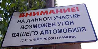 шш.jpg