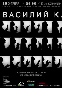 к.jpg