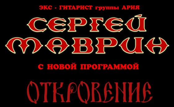 04_Plakat_02.jpg