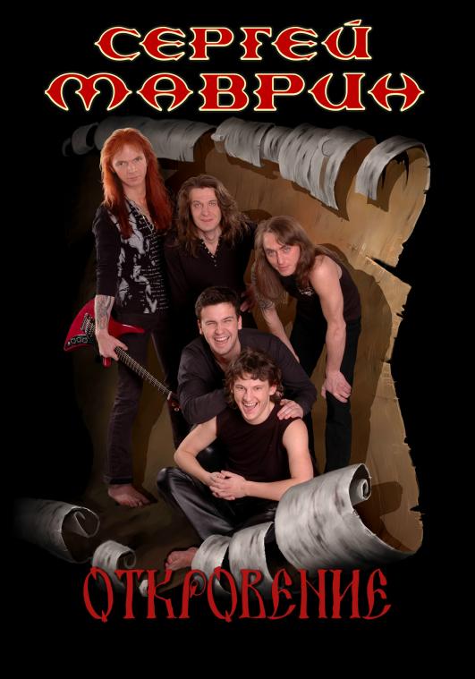 03_Plakat_022.jpg
