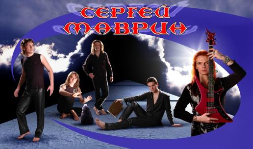 02_gruppa 03_plakat_002.jpg