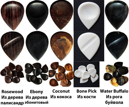 natural-picks-500-webb.jpg