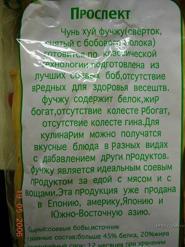 78.jpg