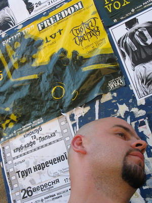 Труп нареченої...бугага