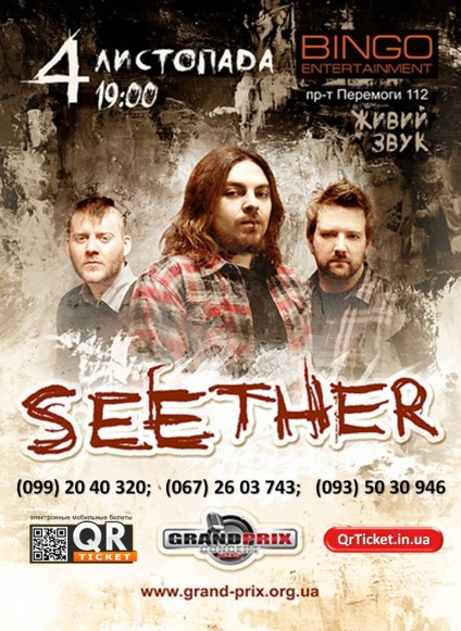 SEETHER.jpg