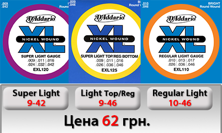 D'addario-Promo_2_web.jpg