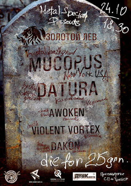 mucopus....jpg