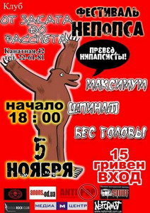 Вар 3.jpg