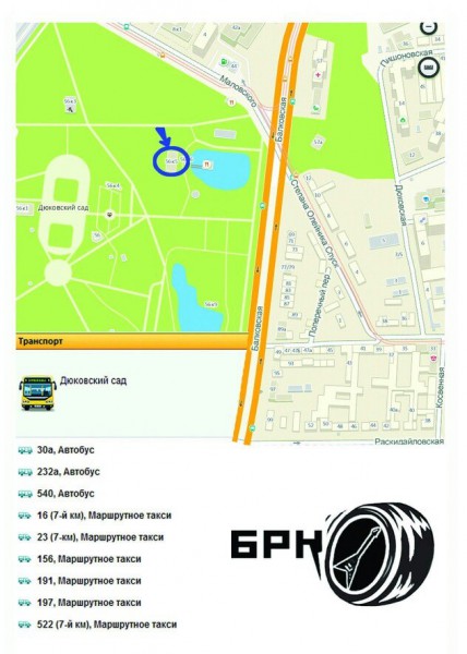 Карта.jpg