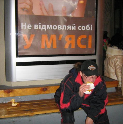 pirojok.jpg