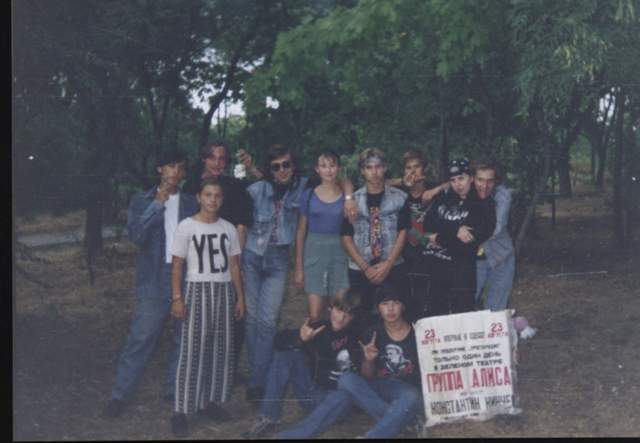 IMAGE100.JPG