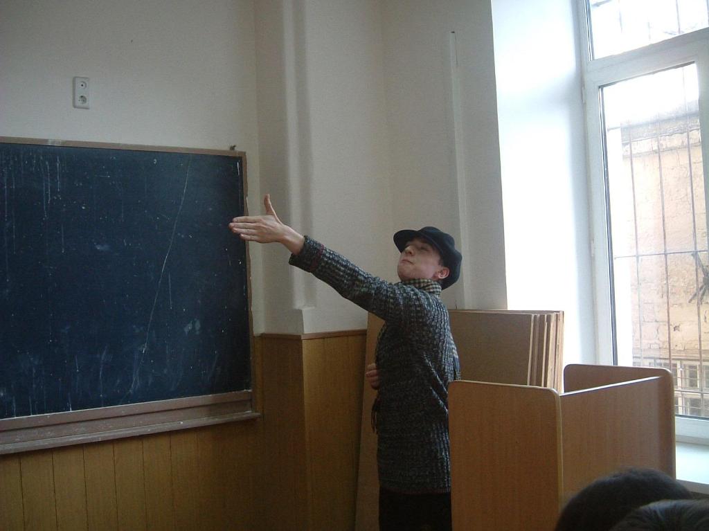 Ленин.JPG