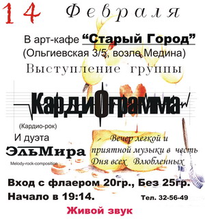 Graphic01.jpg