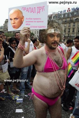 прислала Алла Борисовна Пугачева)